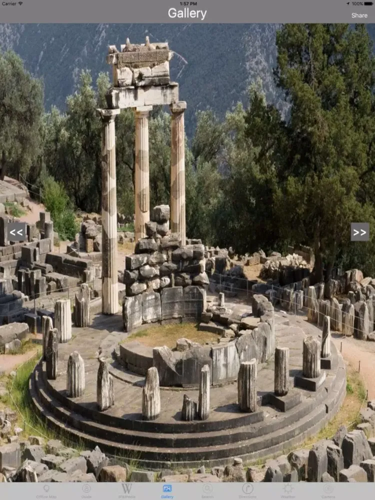 Delphi Archaeological Site Tourist Travel Guide iPad  Ekran Görüntüleri