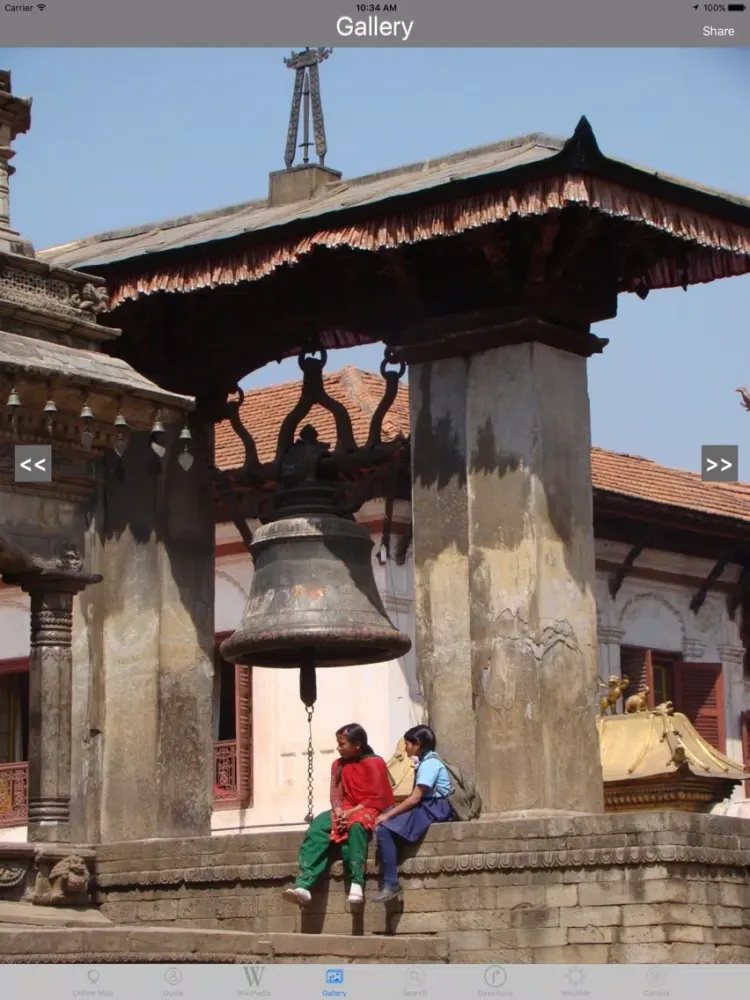 Capturas de tela do Kathmandu City - Nepal Tourist Travel Guide iPad 