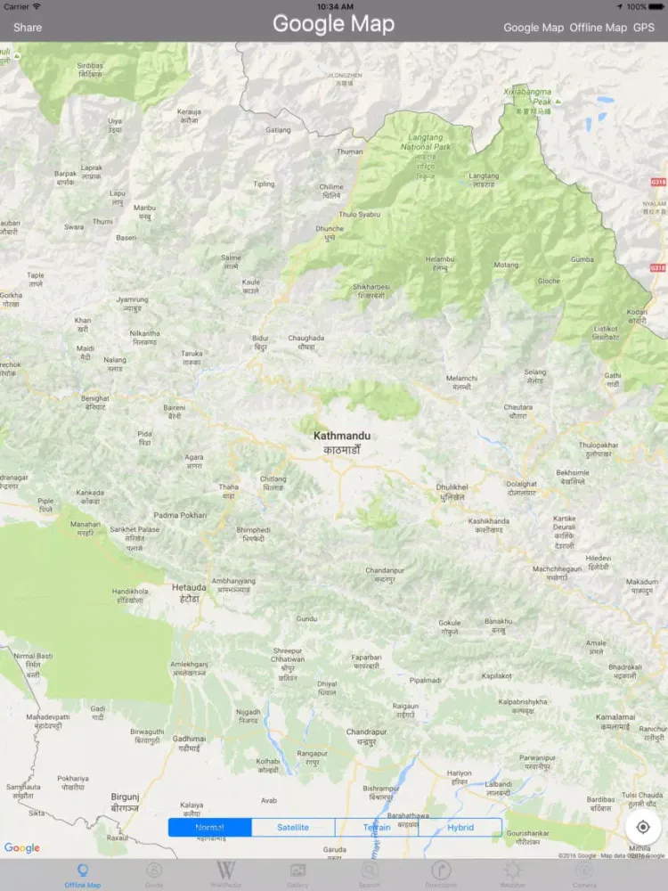Capturas de tela do Kathmandu City - Nepal Tourist Travel Guide iPad 