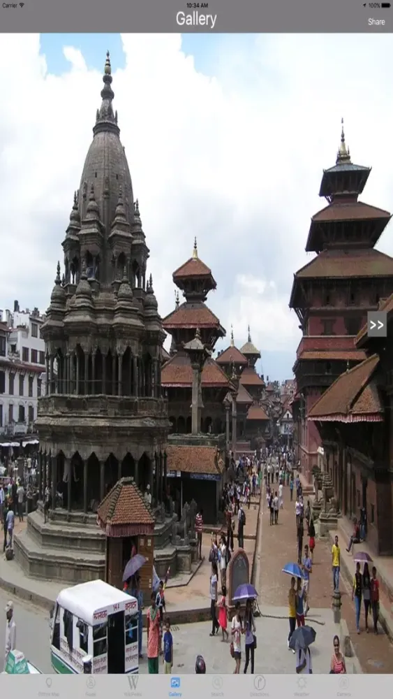 Capturas de tela do Kathmandu City - Nepal Tourist Travel Guide