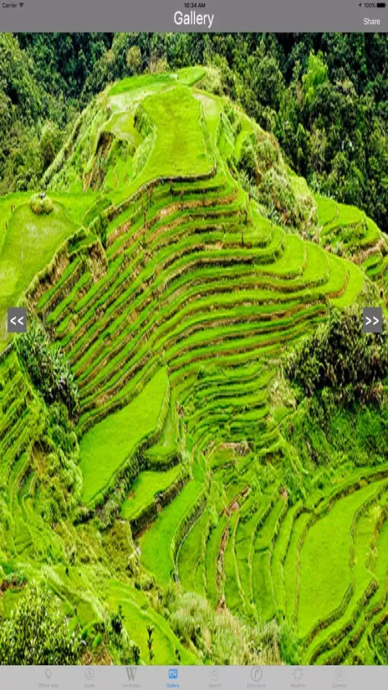Banaue Rice Terraces Philippines Tourist Guide應用截圖