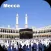 Mecca the Holiest City Qibla