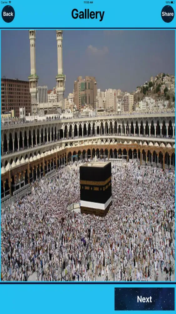 Capturas de pantalla de Mecca the Holiest City Qibla
