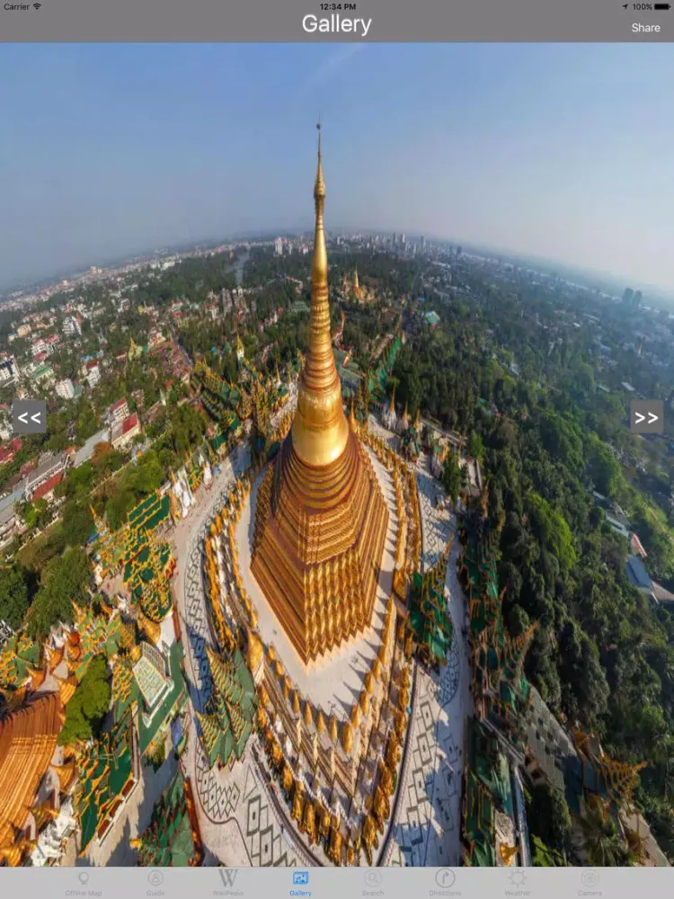 Скриншоты Shwedagon Pagoda Myanmar Tourist Travel Guide iPad 