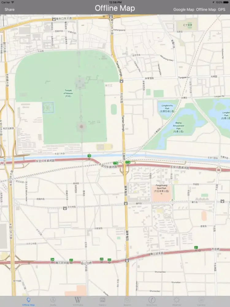 Temple ofHeaven Beijing China Tourist Travel Guide iPad  Screenshots