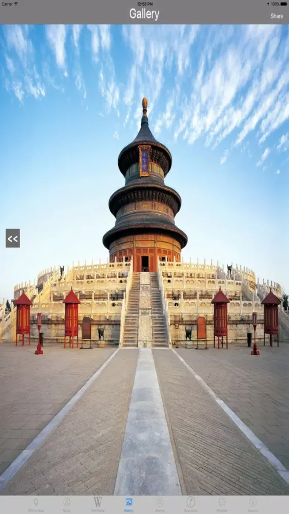 Temple ofHeaven Beijing China Tourist Travel Guide Screenshots