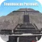 Teotihuacan Pyramids - Mexico Tourist Travel Guide