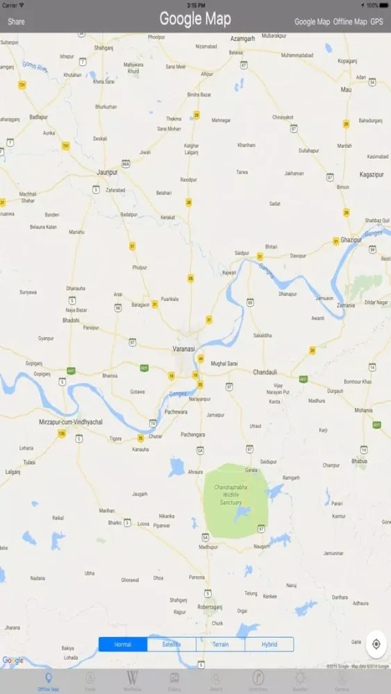Varanasi and The Ganges River Tourist Guide Screenshots