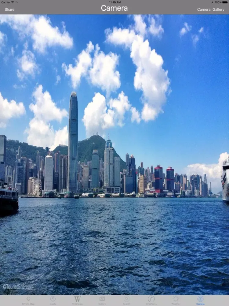 تصاویر Victoria Harbor - Hong Kong Tourist Travel Guide iPad 