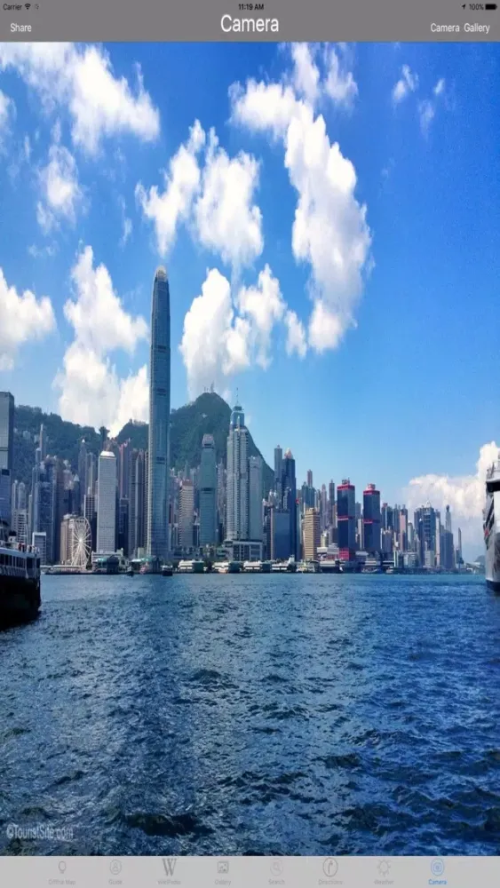 تصاویر Victoria Harbor - Hong Kong Tourist Travel Guide