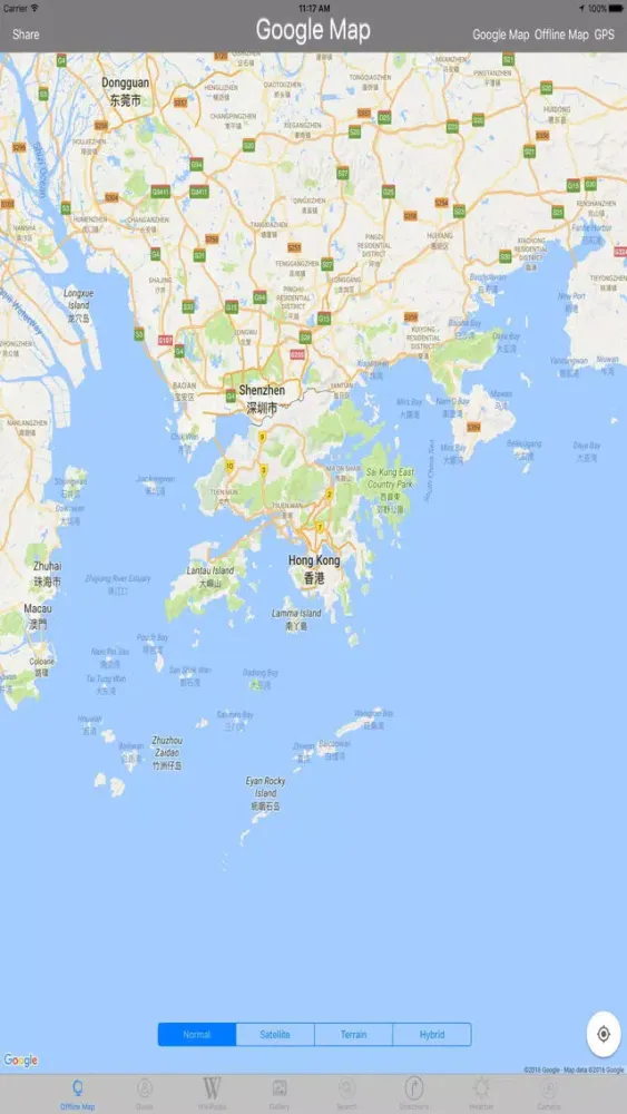 تصاویر Victoria Harbor - Hong Kong Tourist Travel Guide