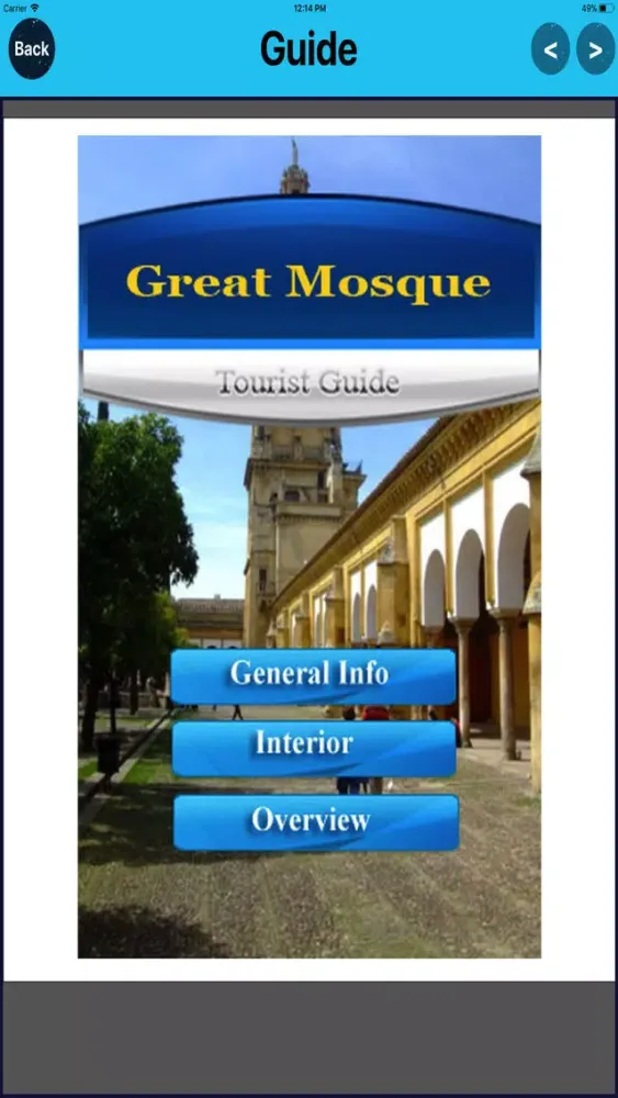 Great Mosque of Cordoba Spain Ekran Görüntüleri