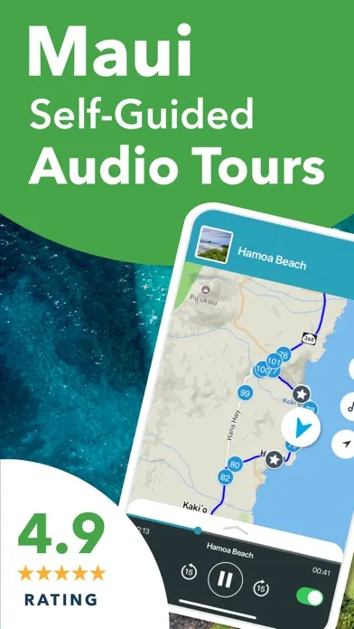 Shaka Maui Audio Tour Guide سکرین شاٹس