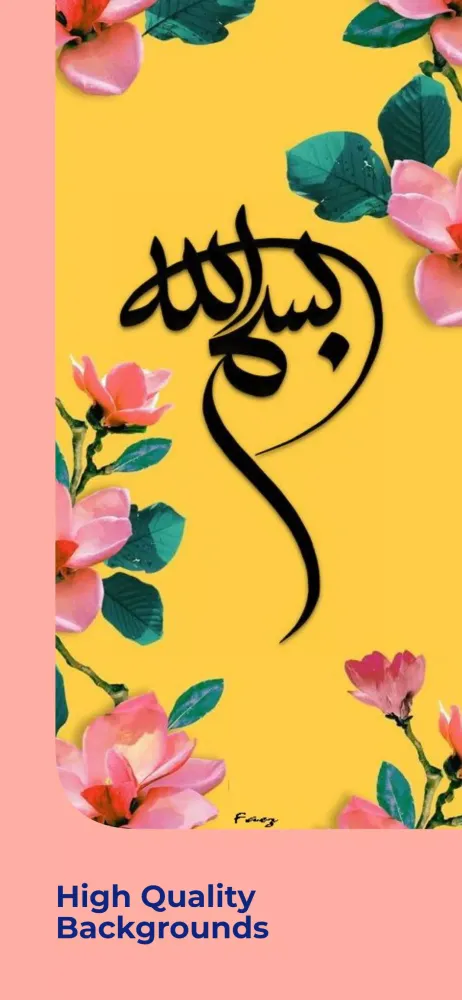 Capturas de pantalla de Islamic Calligraphy Background
