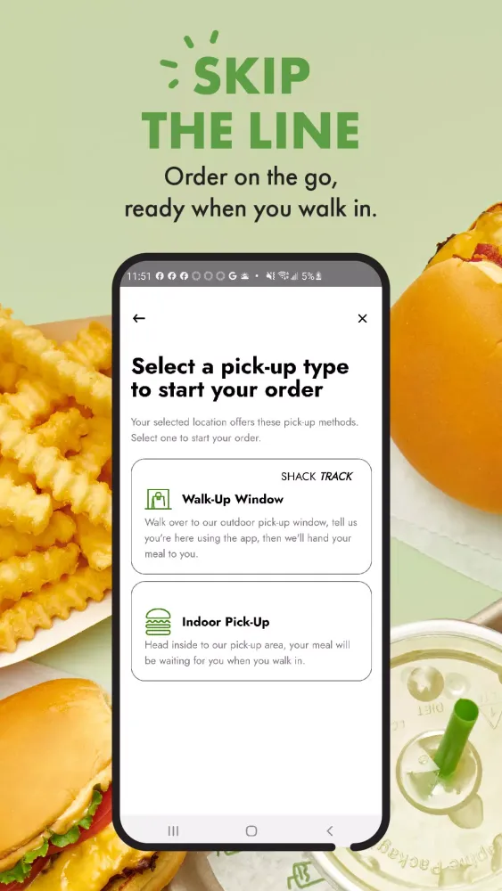 Shake Shack سکرین شاٹس