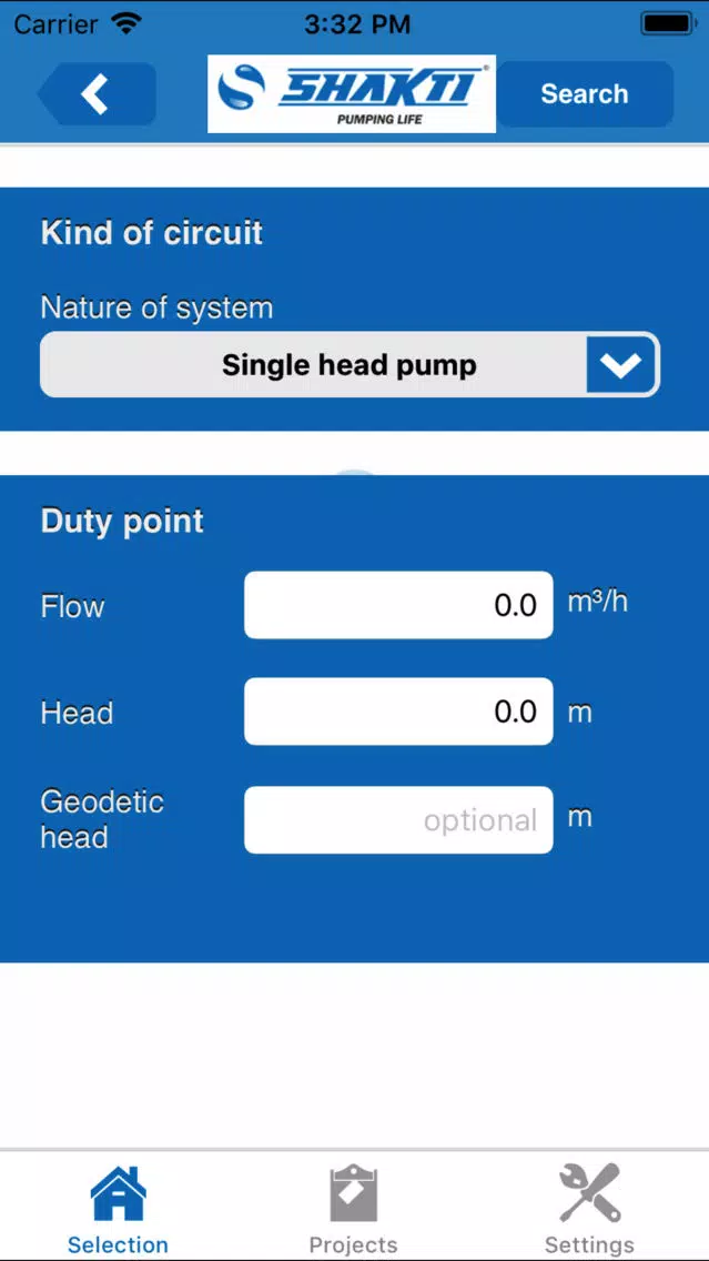 Shakti Pump Selector应用截图