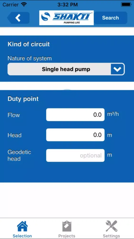 ภาพหน้าจอของ Shakti Pump Selector