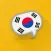 Pass Korean Exam කොරියානු භාෂා