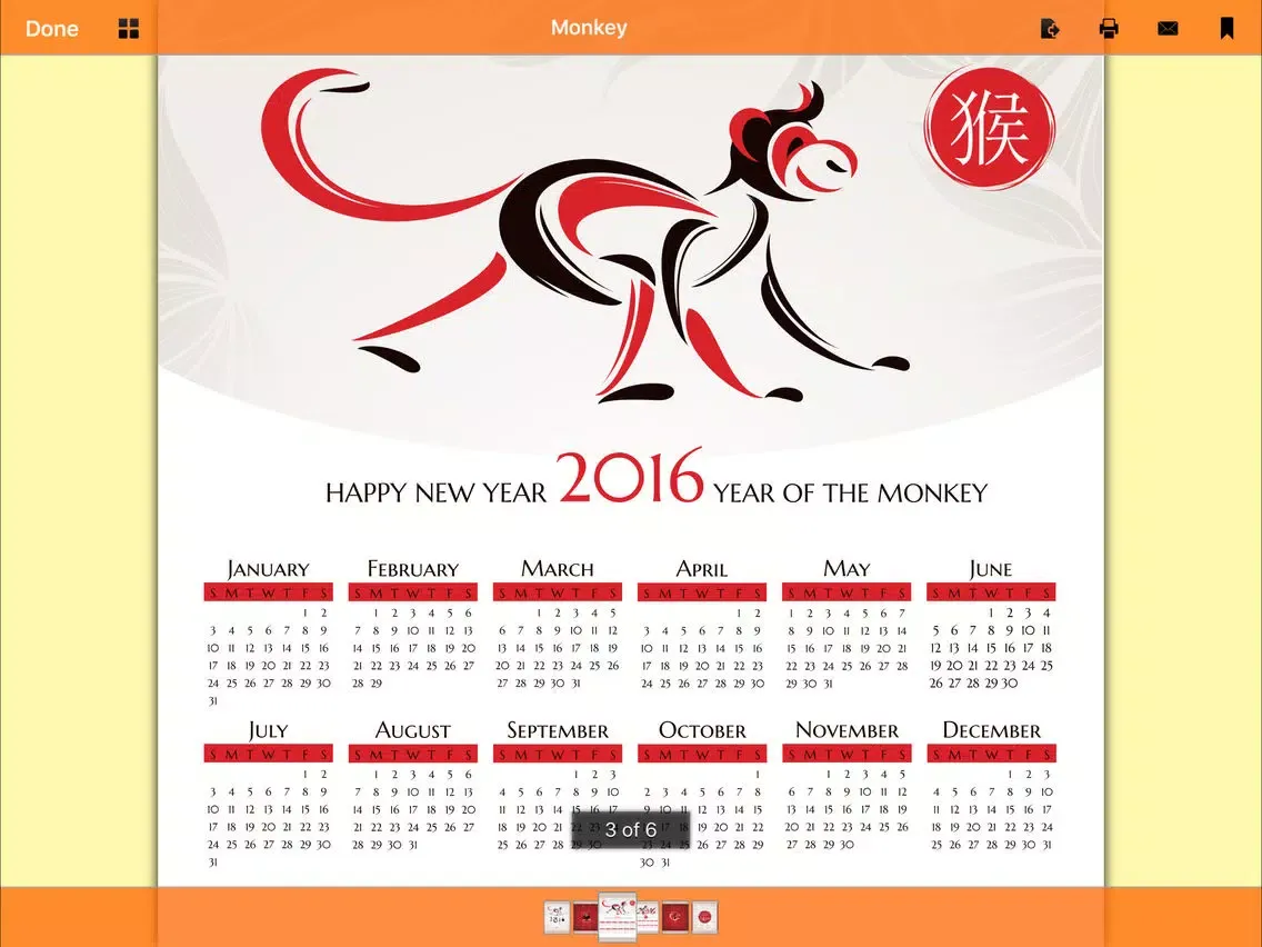 Скриншоты Printable 2016 Calendars - Year Of The Monkey iPad 
