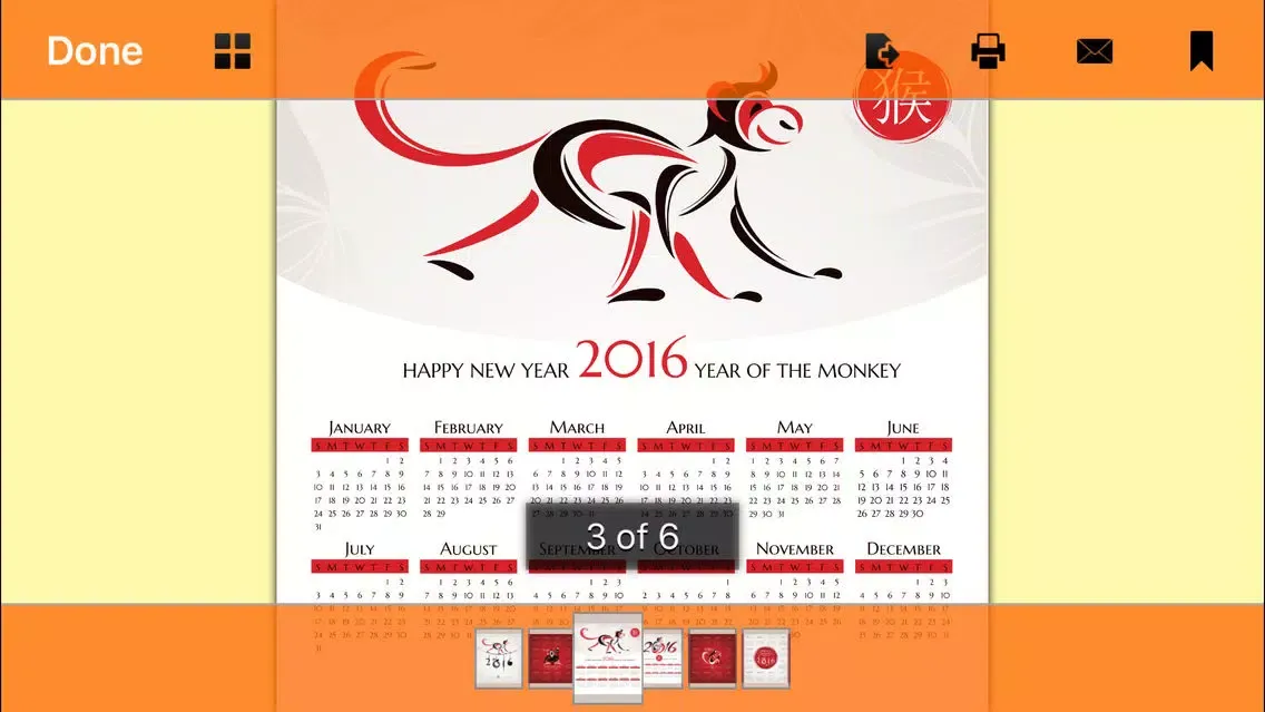 Скриншоты Printable 2016 Calendars - Year Of The Monkey