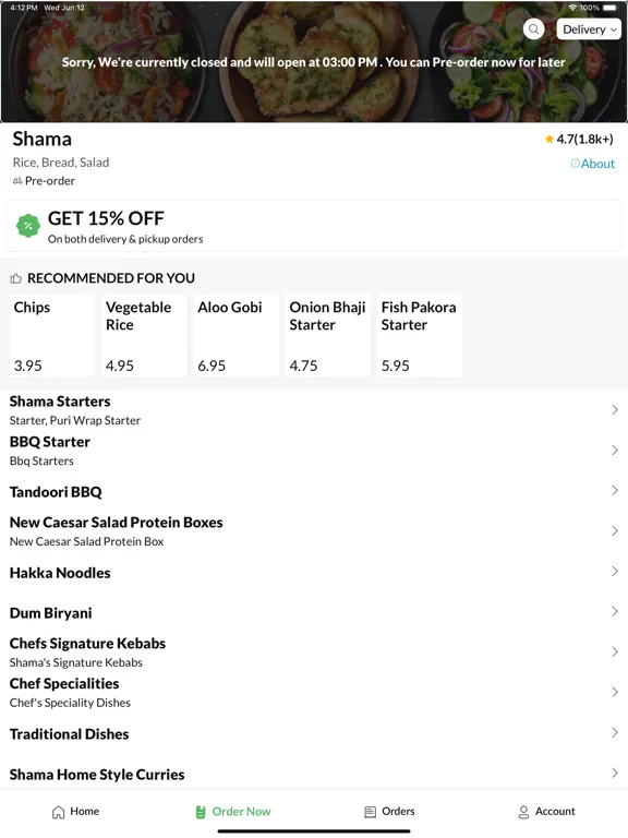 صور Shama iPad 