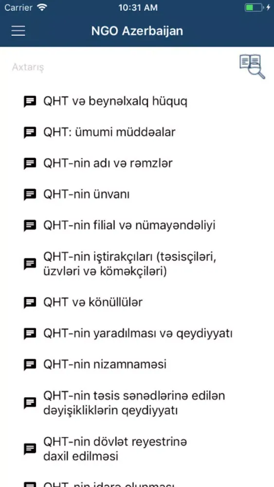 NGO Azerbaijan應用截圖