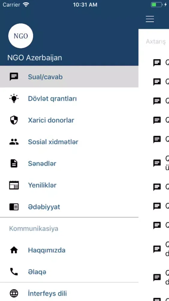 NGO Azerbaijan應用截圖
