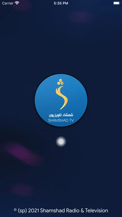 Shamshad TV应用截图