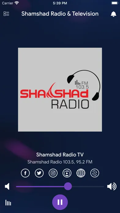 Shamshad TV应用截图