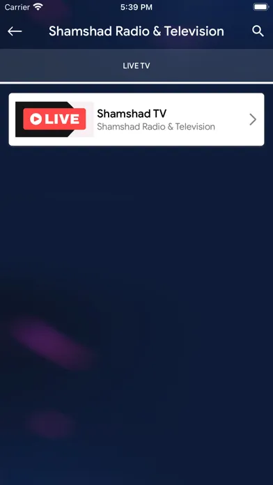 Shamshad TV应用截图