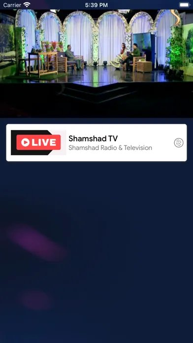 Shamshad TV应用截图