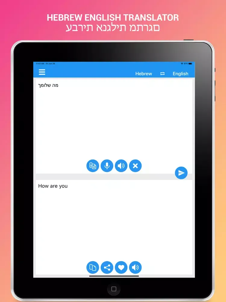 Captures d'écran de Hebrew English Translator iPad 