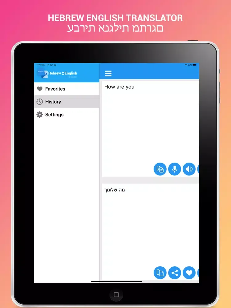 Captures d'écran de Hebrew English Translator iPad 