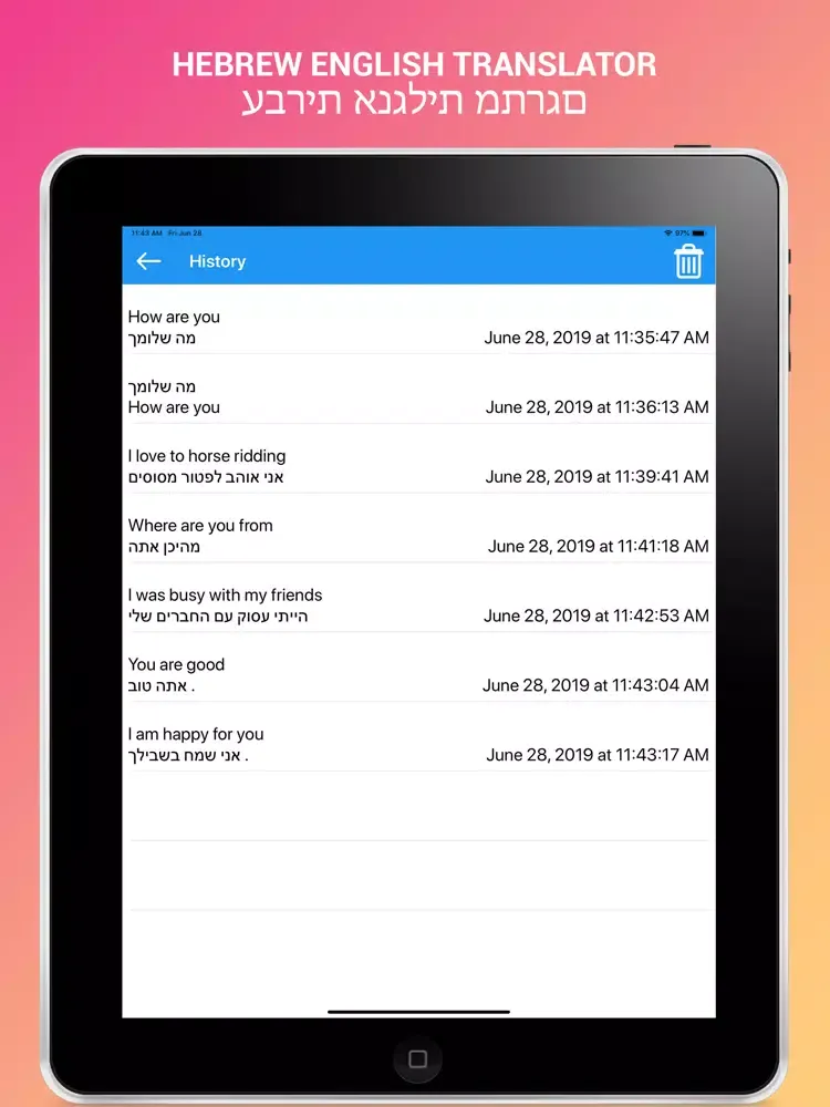Captures d'écran de Hebrew English Translator iPad 