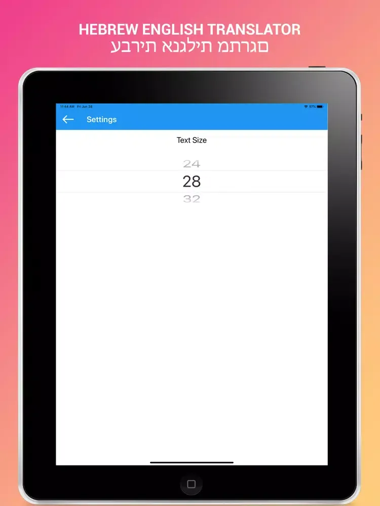 Captures d'écran de Hebrew English Translator iPad 