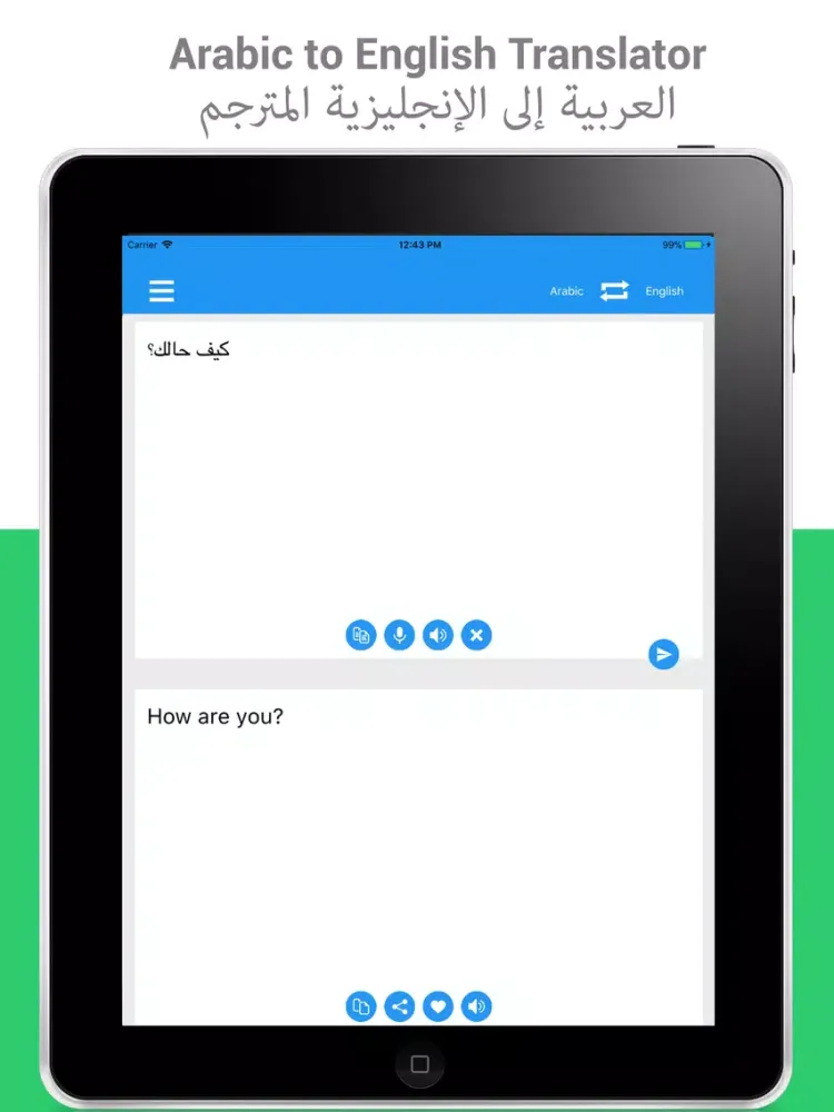 Tangkapan layar English Arabic Translator iPad 