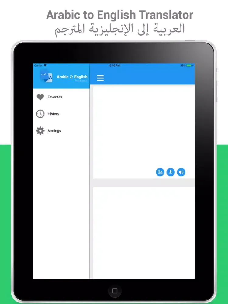 Tangkapan layar English Arabic Translator iPad 