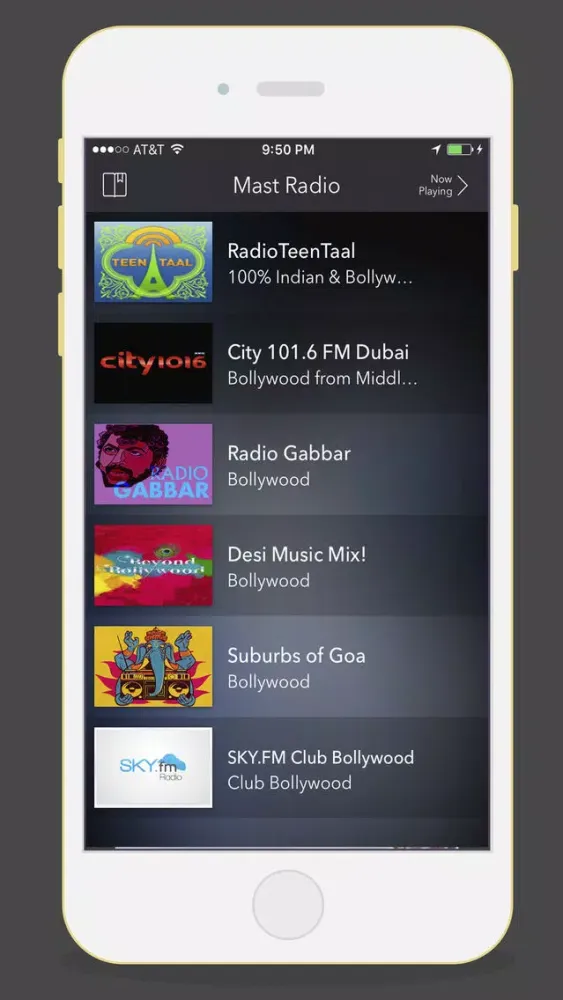 صور Mast Radio