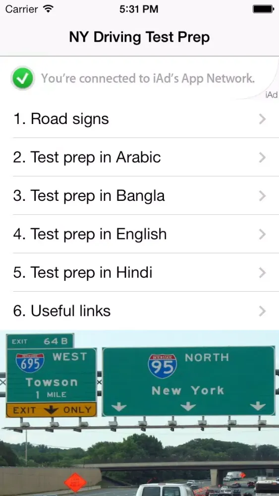 Captures d'écran de NY Driving Test Prep
