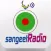 Sangeet Radio
