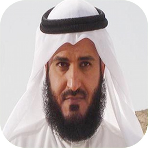 القران الكريم | أحمد العجمي القران الكريم | أحمد العجمي