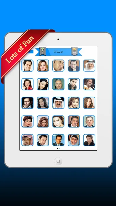 اسال العرب تحدي النجوم العاب فتيات كبار اطفال بنات 스크린샷