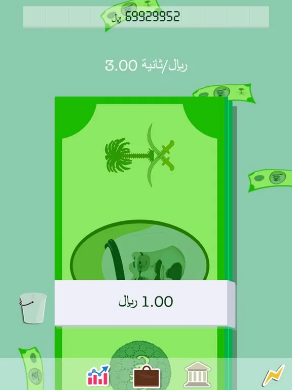 Tangkapan skrin لعبة اختبار الاغنياء - العاب ذكاء العاب مغامرات iPad 