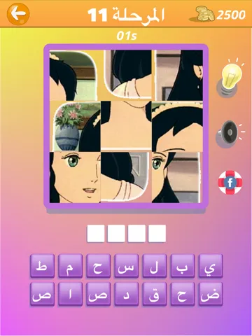 احجيات عالم الكرتون iPad  Screenshots