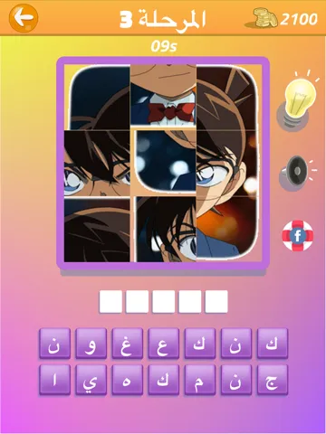 احجيات عالم الكرتون iPad  Screenshots