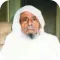القرآن الكريم | عبد الله الخياط