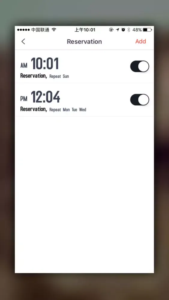 Скриншоты IPLUS LINK