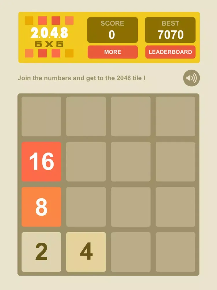 5x5 2048 iPad  स्क्रीनशॉट