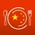 Best Chinese Food Recipes Free