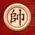 Game Cờ Tướng